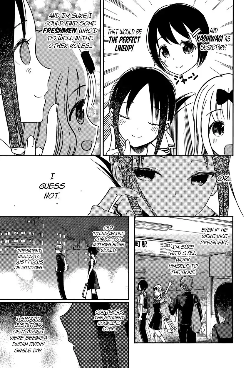 Kaguya-sama wa Kokurasetai - Tensai-tachi no Renai Zunousen Chapter 60 13